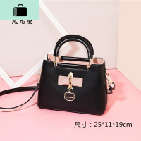 包包女斜挎包大容量2020新款时尚女士手提包小单肩女包NEW LAKE 经典黑