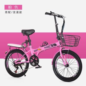 免安装20寸折叠自行车男女式超轻便捷单车迷你中小学生变速车