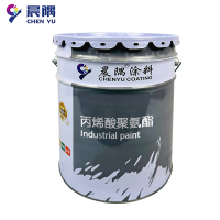 晨隅丙烯酸聚氨酯磁漆红24kg/组