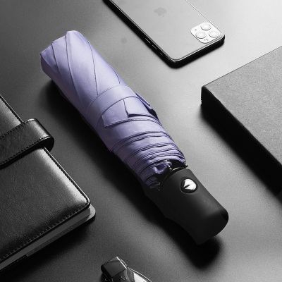 全自动反向折叠雨伞s晴雨两用闪电客车载汽车专用女简约大号男双人超大8骨自动防晒-浅紫(1人)