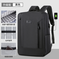 圣兰戈双肩电脑包15.6英寸男女适用联想拯救者Y9000P小新14戴尔华硕小米惠普华为荣耀16.1笔记本商务休闲背包书包