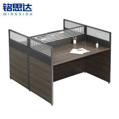 铭思达屏风工位双人对坐位张