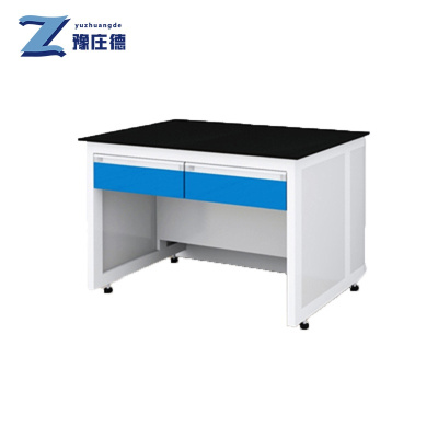 豫庄德实验台C-2张