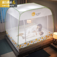 蒙古包蚊帐家用免安装可折叠1.5米1.8m床1.2防摔儿童拉链新款纹帐 三维工匠