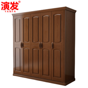 演发