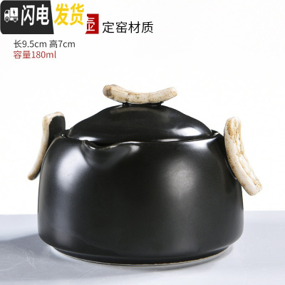 三维工匠德化陶瓷茶壶青花玲珑白瓷青瓷西施壶家用功夫茶具泡茶器单壶 黑定手抓壶