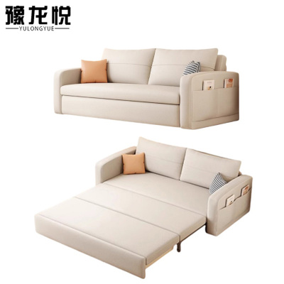 豫龙悦两用沙发床