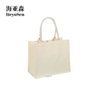 海亚森 M1C138 小号帆布立体托特包公文包底32侧12高24cm 1个(计价单位:个)米白