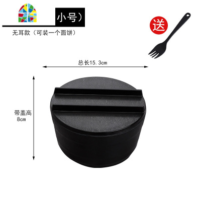 带盖日式单个大号学生宿舍饭盒碗筷套装碗易清洗非陶瓷 FENGHOU 小号黑色双耳3件套(送叉子)