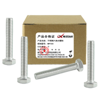 昡 不锈钢六角头螺栓 M8*200 个