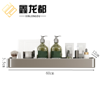 鑫龙都置物架60cm个