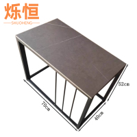 烁恒茶几40x70x52cm个