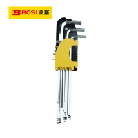 波斯(BOSI)九件套镜面球头内六角扳手(特长1.5~10mm)套