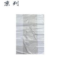 京列 环保白色纸篓垃圾袋 45cm*45cm 10000个 袋