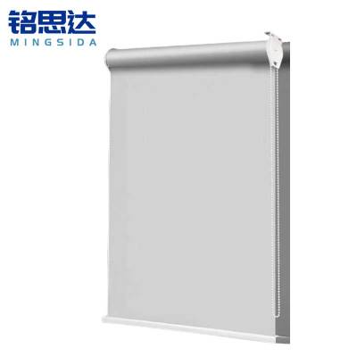 铭思达 卷帘 1900*2200 组