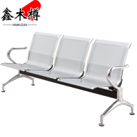 鑫木樽排椅三人位P08张