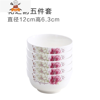 碗碟套装陶瓷泡面碗盘吃饭菜汤碗筷组合简约网红家用现代餐具套装 敬平 花之韵碗[5个装]
