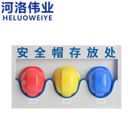 河洛伟业
