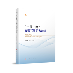 正版新书]