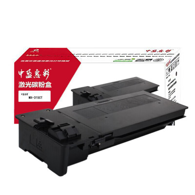 中盈惠彩 粉盒MX-315CT (专业版)适用于夏普MX-M2658U/3158U黑色19000页支