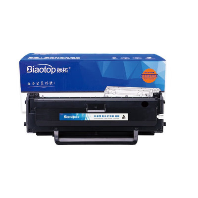 标拓W1110A硒鼓带芯片适用于HP 108a 108w 136a 136w 136nw 138p 138pn打印机