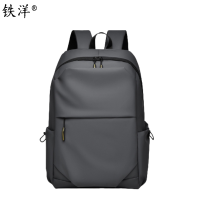 铁洋 双肩背包 TY-双肩背包-B005 个