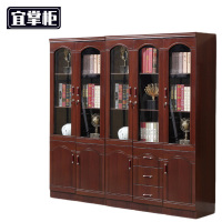 宜掌柜 落地书柜 五门 台