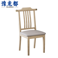 豫龙都椅子无漆把