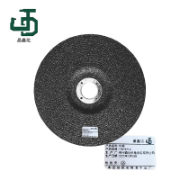 晶鑫达 砂轮 100mm*6mm*16mm /个