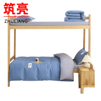 筑亮 全棉三件套 QM112 套