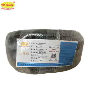 傻实在 橡套软电缆 YC 4*10mm² 米