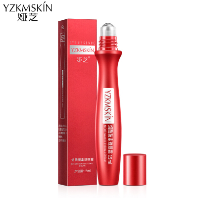 娅芝烟酰胺走珠按摩眼霜15ml（提拉紧致补水保湿眼部精华液）烟酰胺走珠按摩眼霜15