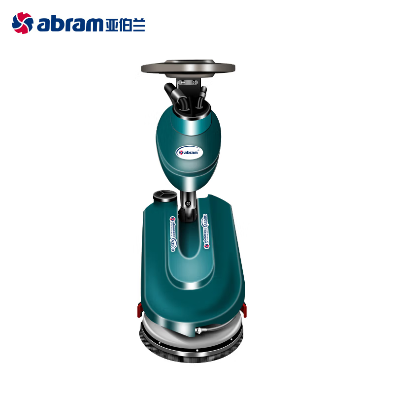 亚伯兰(abram)A350B 小型自动洗地机擦地机 酒店包厢清洁工业洗地机商业物业保洁