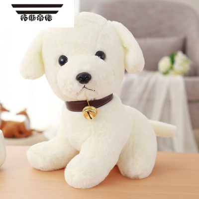 拓斯帝诺布娃娃可爱毛绒玩具狗公仔仿真睡觉抱小狗狗小号儿童女孩动物玩偶米白约42厘米仿真动物玩偶