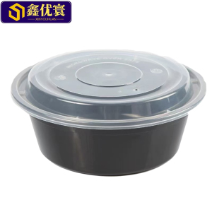 鑫优寰大容量食品级塑料保鲜盒客厅专用通用人群健康储鲜盒