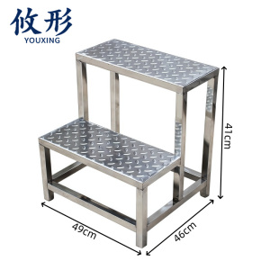 攸形 移动登高梯