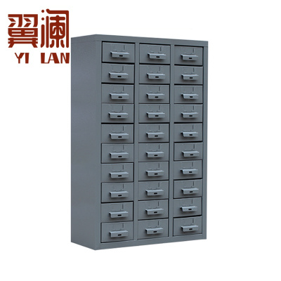 翼澜 零件柜 30抽 台