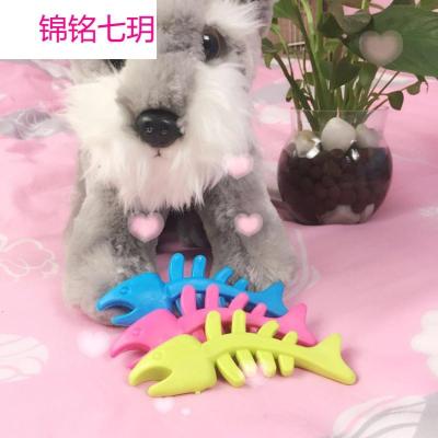 宠物小狗狗玩具球小鱼磨牙耐咬训练泰迪比熊幼犬猫玩具用品狗咬胶