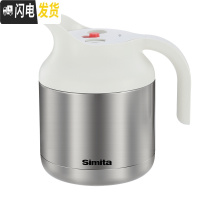 三维工匠304不锈钢保温壶家用大容量便携大号保温装汤暖水壶 本色