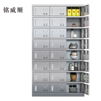 铭威顺201不锈钢食堂带锁餐具柜24门餐盘柜磁吸锁1800*1025*400