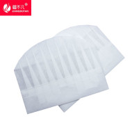 [疆不凡] 厨师帽 20个包