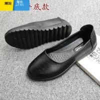 聚范黑色低跟工作鞋平底软底粗跟皮鞋职业上班工装女鞋酒店空姐单鞋子