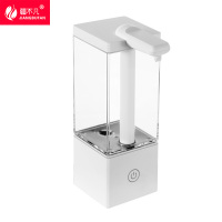 [疆不凡] 皂液盒ZYH-01个