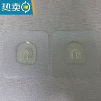 敬平厕所放卫生纸置物架抽纸盒免打孔壁挂式防水卫生间纸巾盒卷纸架 无痕贴片-3对(凸款)浴室置物架