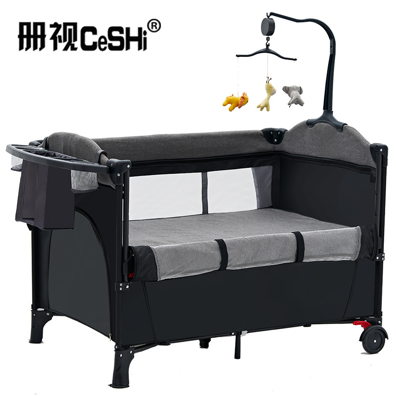 册视家具套装可移动拼接可折叠便携式床边床婴儿摇床HY-8601D个