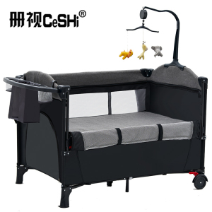 册视家具套装可移动拼接可折叠便携式床边床婴儿摇床HY-8601D个