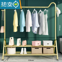 敬平晾衣架落地卧室挂衣架简易衣帽架室内晒衣架阳台凉衣服收纳衣服架 萌猫❤加长加大双层-奢华金-150⭐