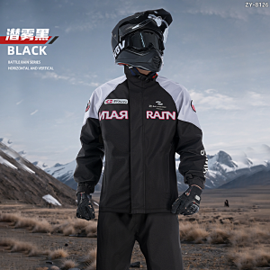 正雨摩托车雨衣套装骑行男款防暴雨分体式户外冲锋衣骑手防雨防水9063