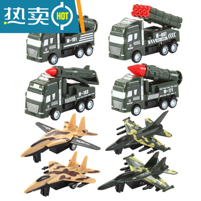 儿童军事模型回力坦克飞机战斗机导弹车航母直升飞机男孩汽车玩具真智力战斗机导弹车随机各一只回力玩具