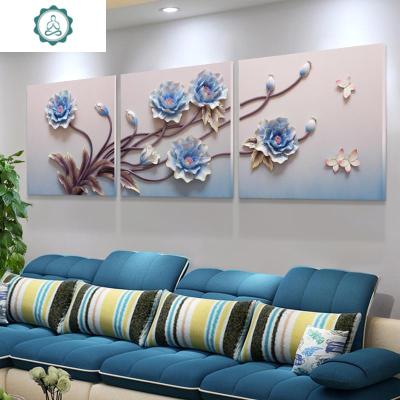 封后(FENGHOU)5d钻石画满钻新款客厅贴粘点钻十字绣三联画钻石绣2019卧满钻三联：240x80厘米魔方圆钻+